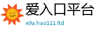 新澳门天天免费精准大全谜语或2025新澳门2025免费原料